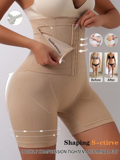 High-Rise Tummy Control Shapewear Shorts